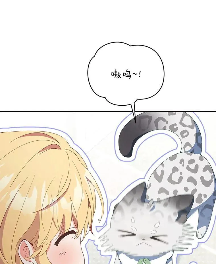63.被绑架93