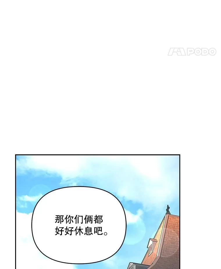 78.四人一起用餐73