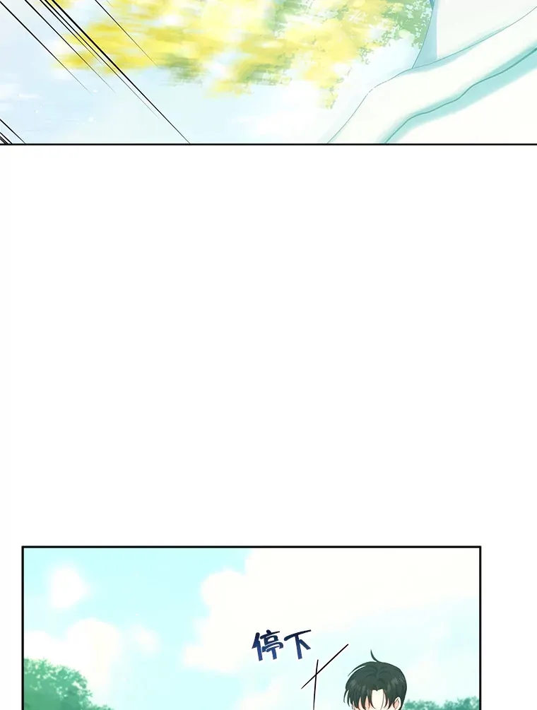 14.见到比昂88