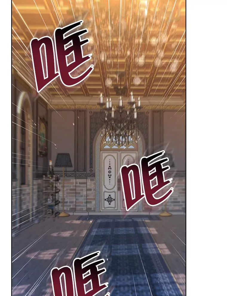 6.神谕的内容42