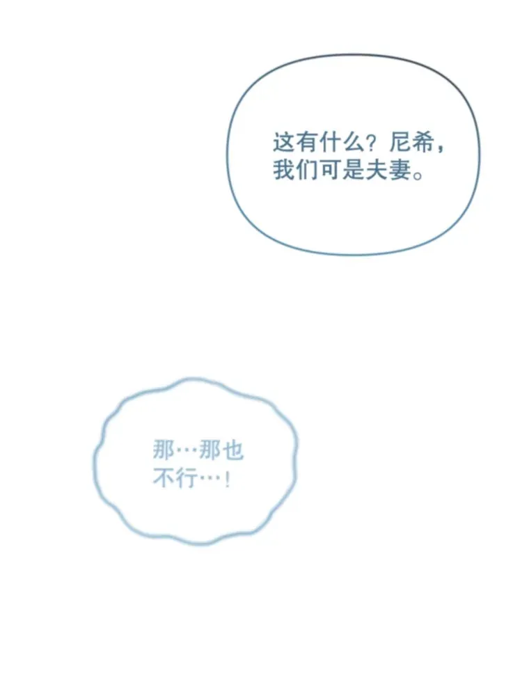 28.一起入睡126