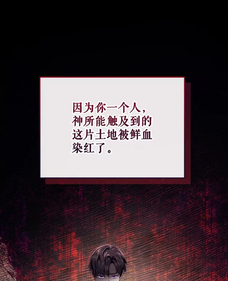 47.净化能力显现29