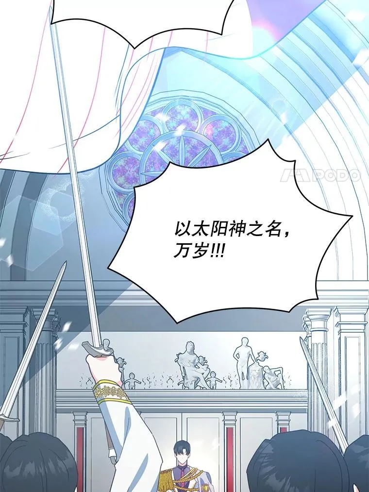 67.被诅咒的人90