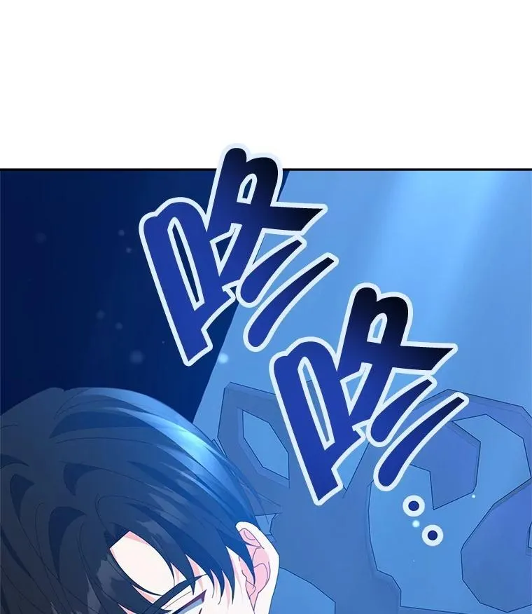 71.坦白身份141