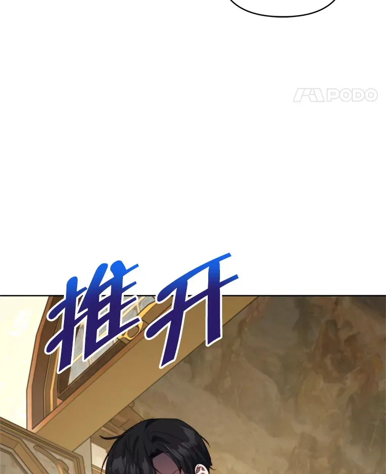 48.不要讨厌我55