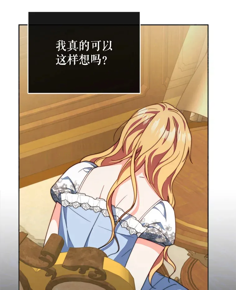 55.研究出现成果106