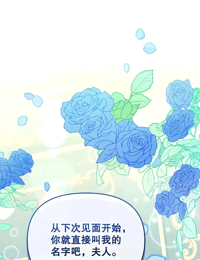 10.将结婚的关系94
