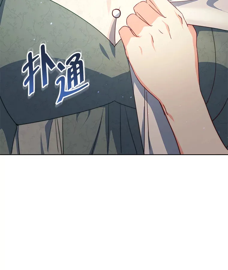 22.说服哥哥们66