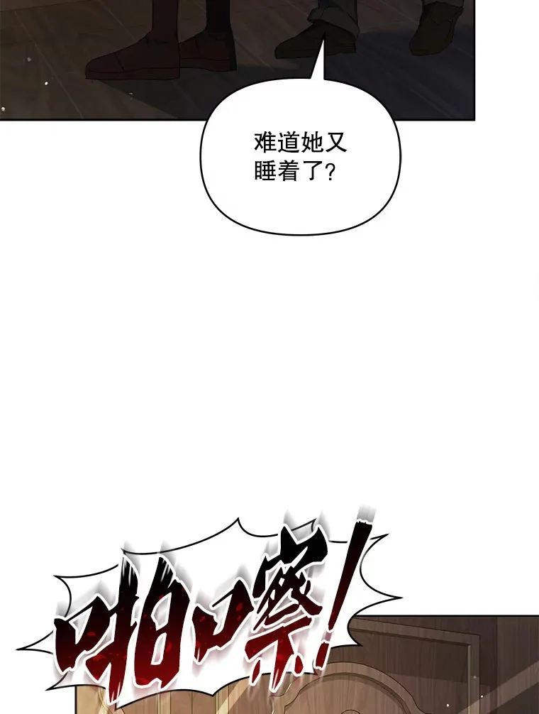21.做戏42
