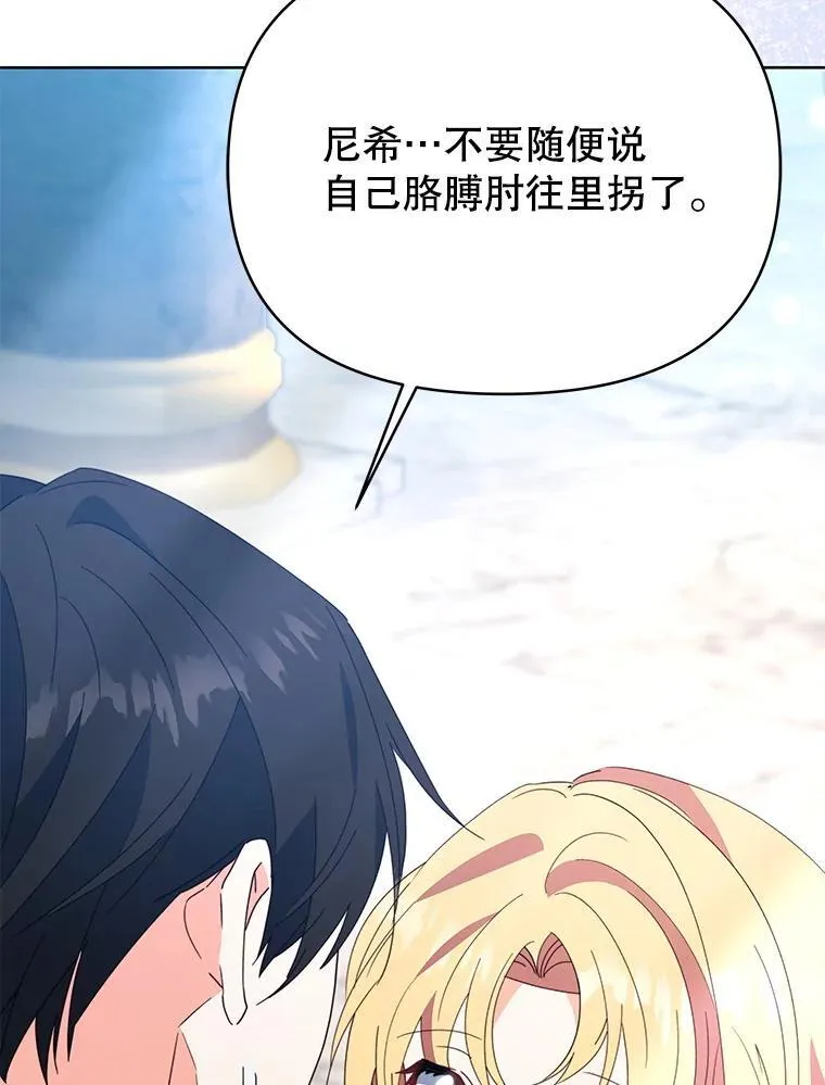 73.打分游戏112