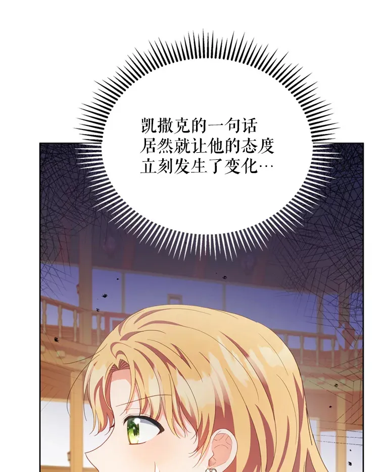 55.研究出现成果17