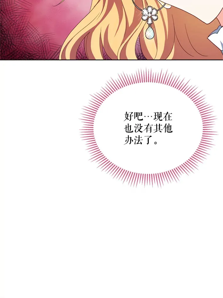 55.研究出现成果41