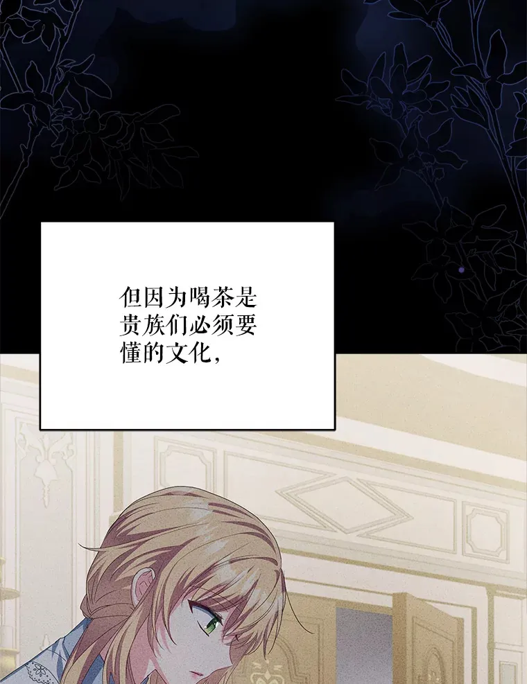 30.克里夫来访55