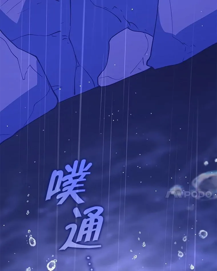 65.命运共同体23