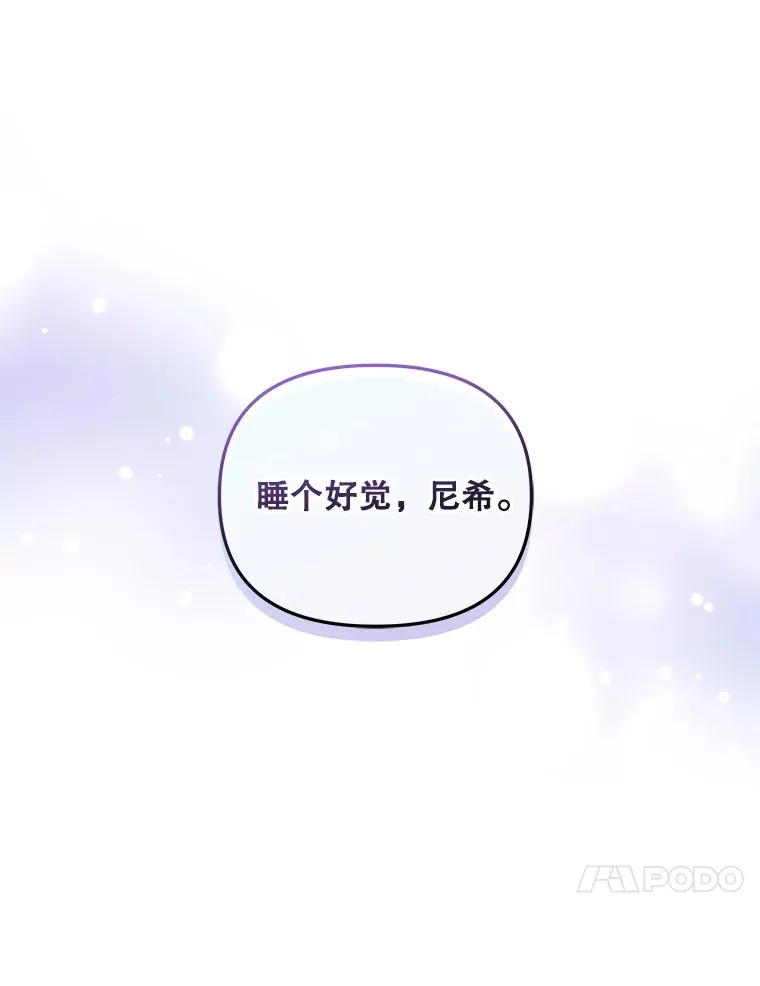 35.过敏115