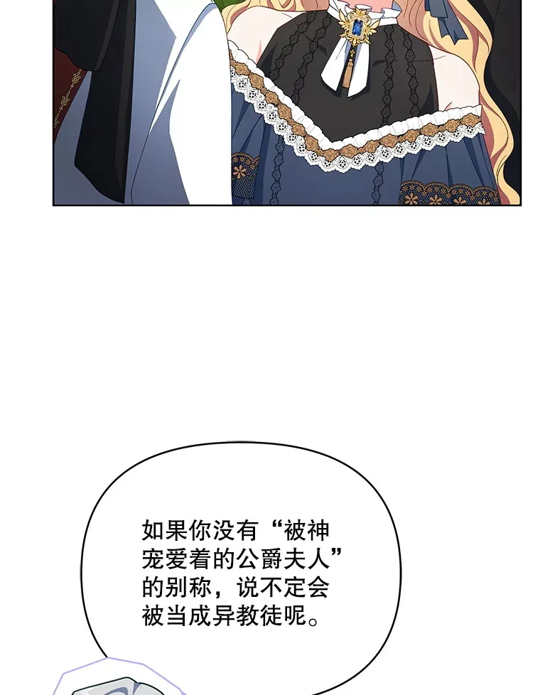 61.得到免罪符14
