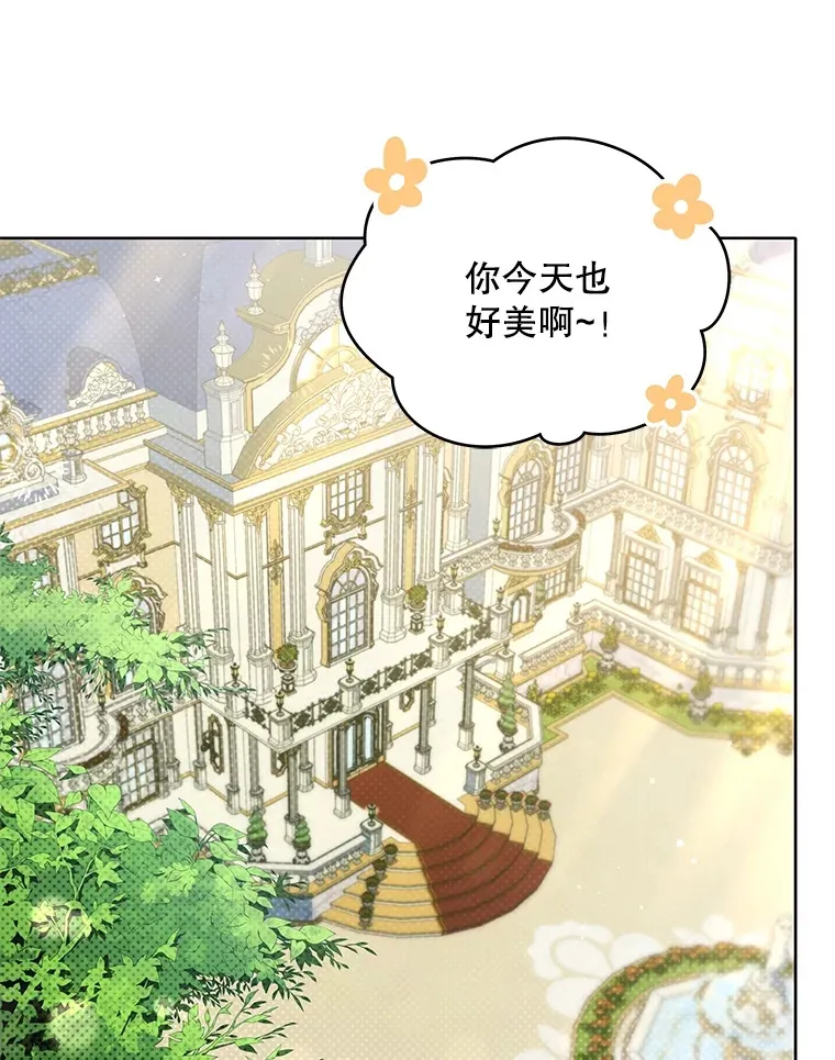 26.皇太子来访0