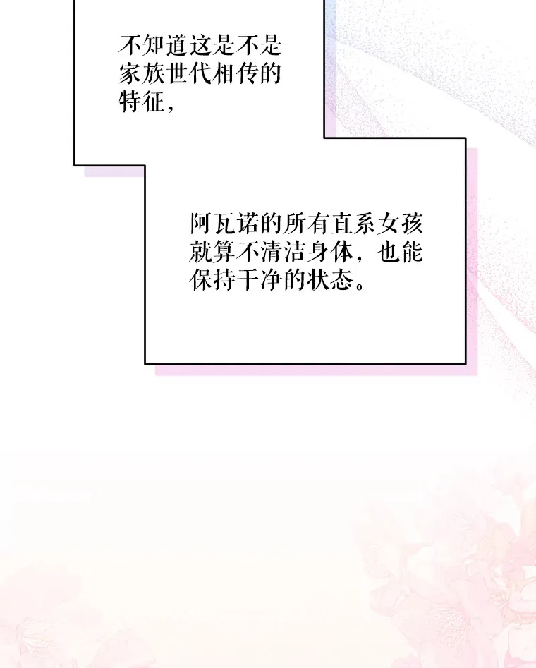 29.大战小洛8