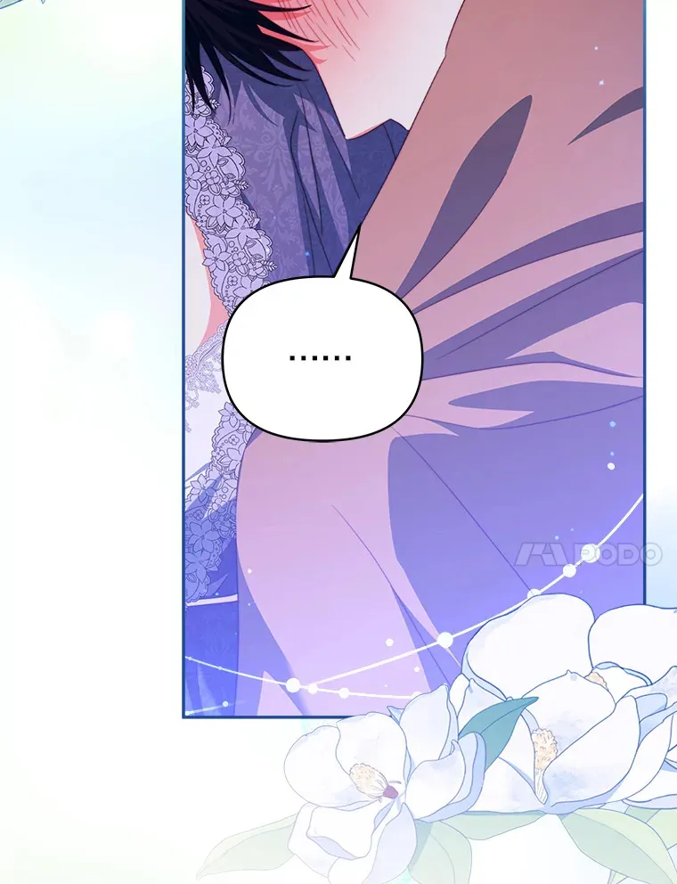 31.骑士之眼9