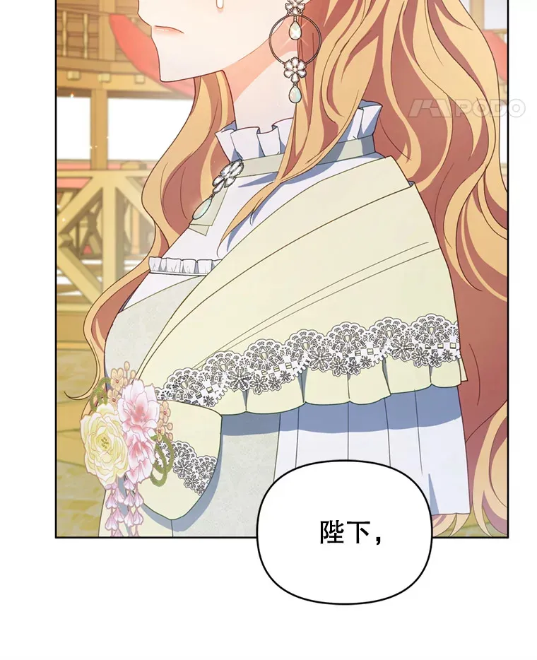55.研究出现成果18