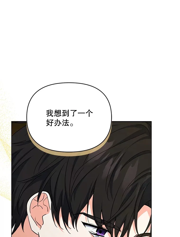 20.一直在一起71