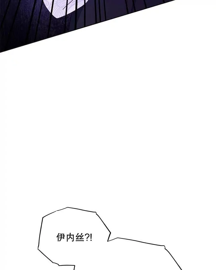 69.我又失败了95