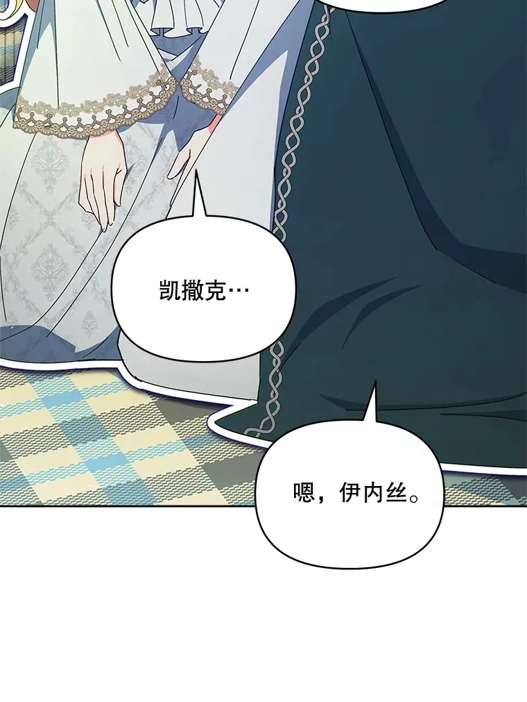 15.封印力量14