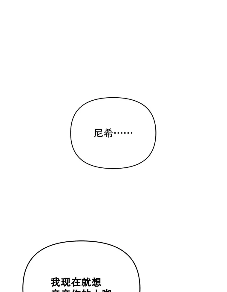 24.派对当天11