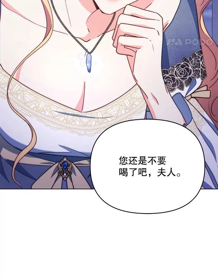 63.被绑架35