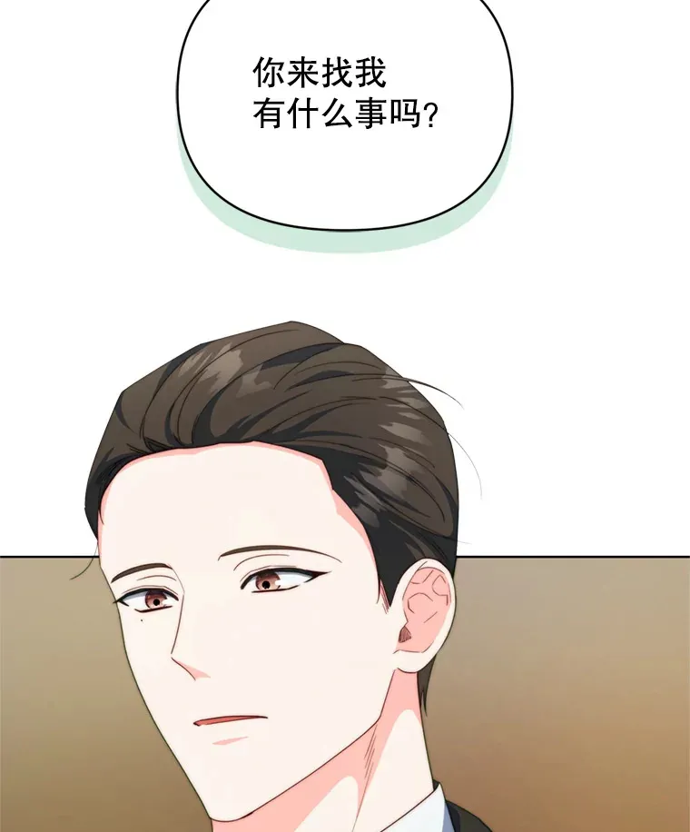 55.研究出现成果82