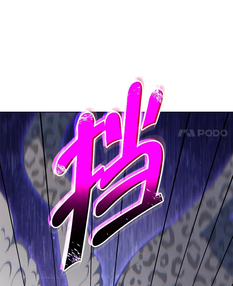 29.大战小洛91