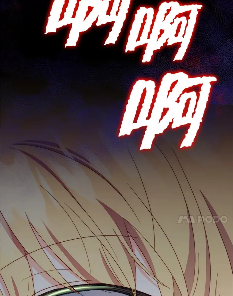 56.神奇的魔兽98