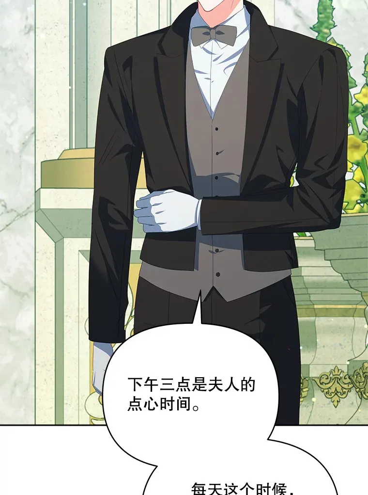 30.克里夫来访46