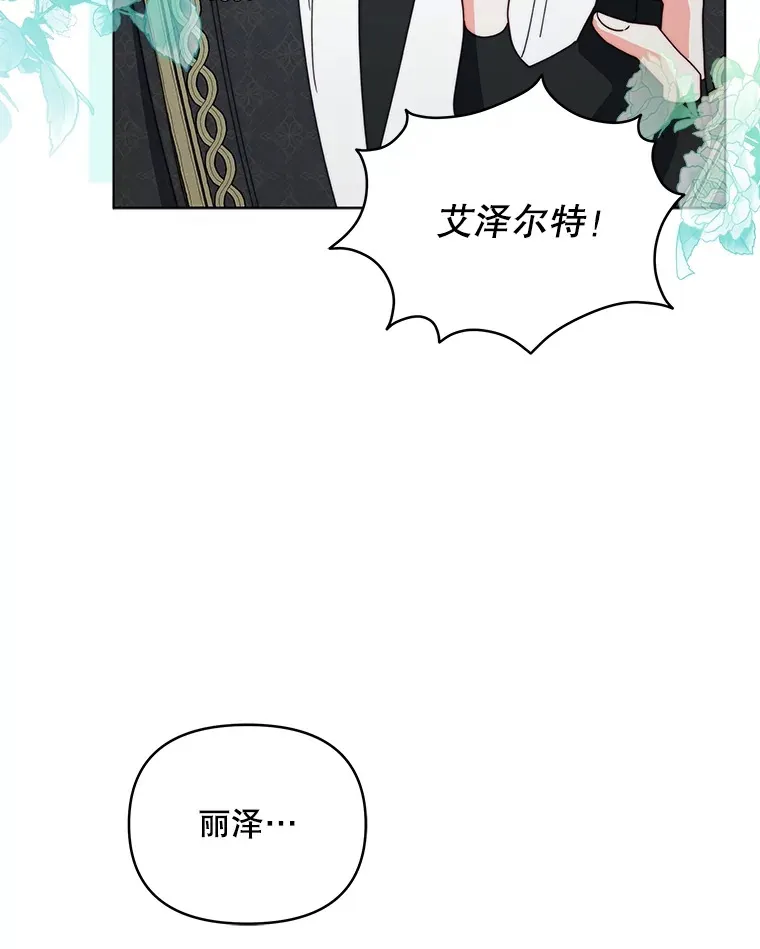 40.阿尔80