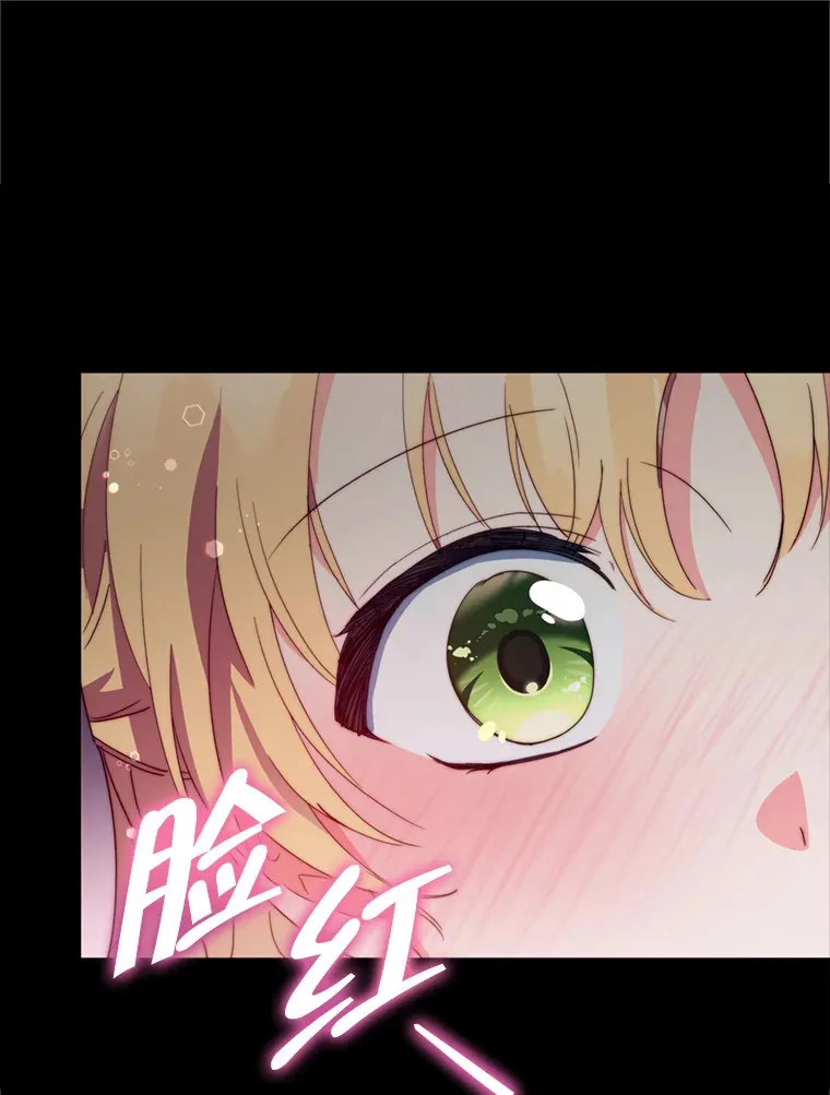 48.不要讨厌我112