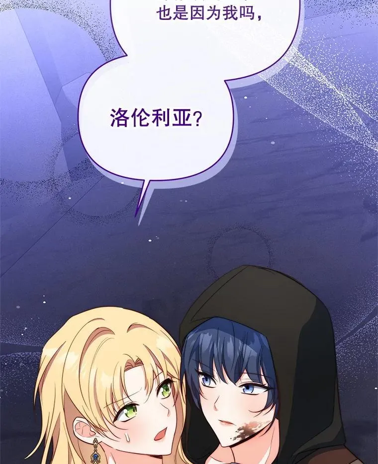 63.被绑架124