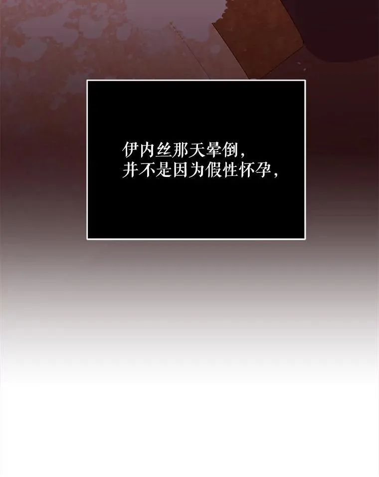 70.我想死125