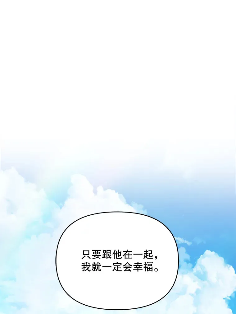 22.说服哥哥们111