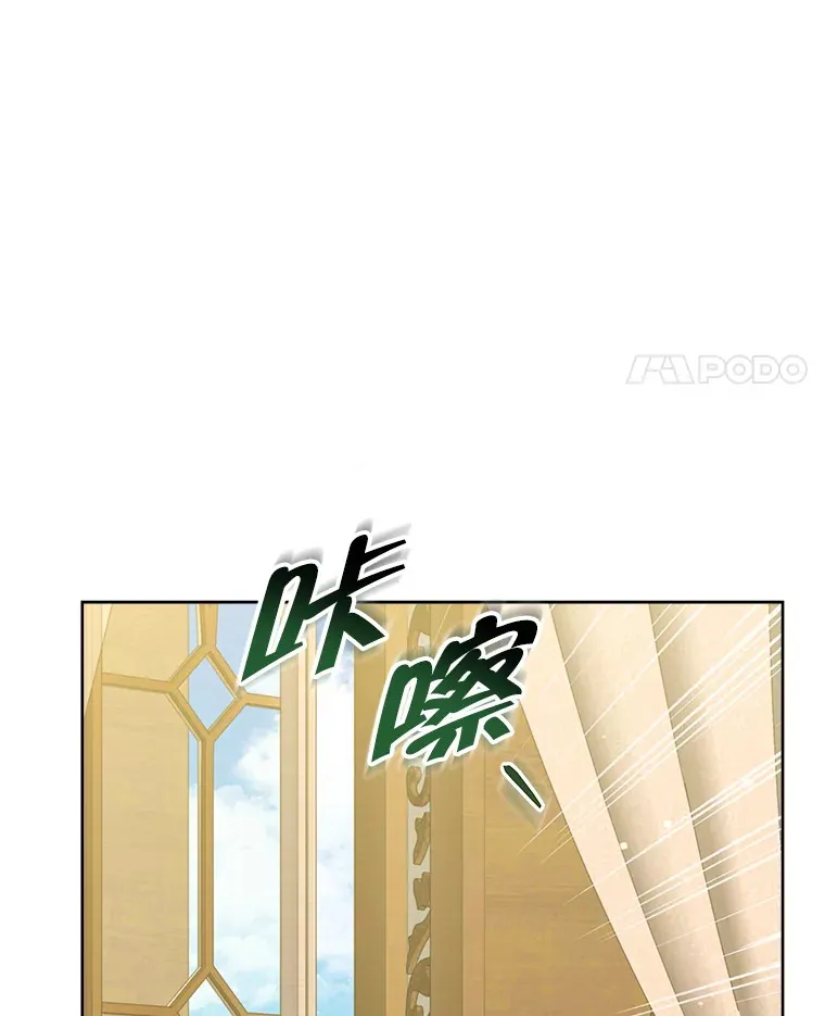 36.剑术大赛19