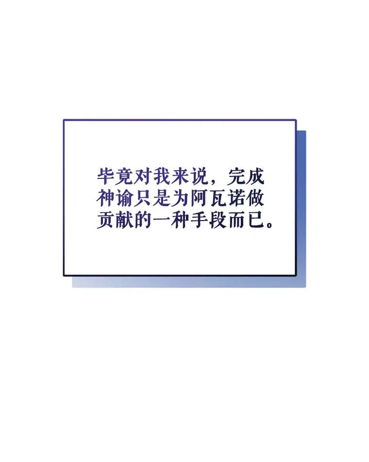 18.答应结婚22