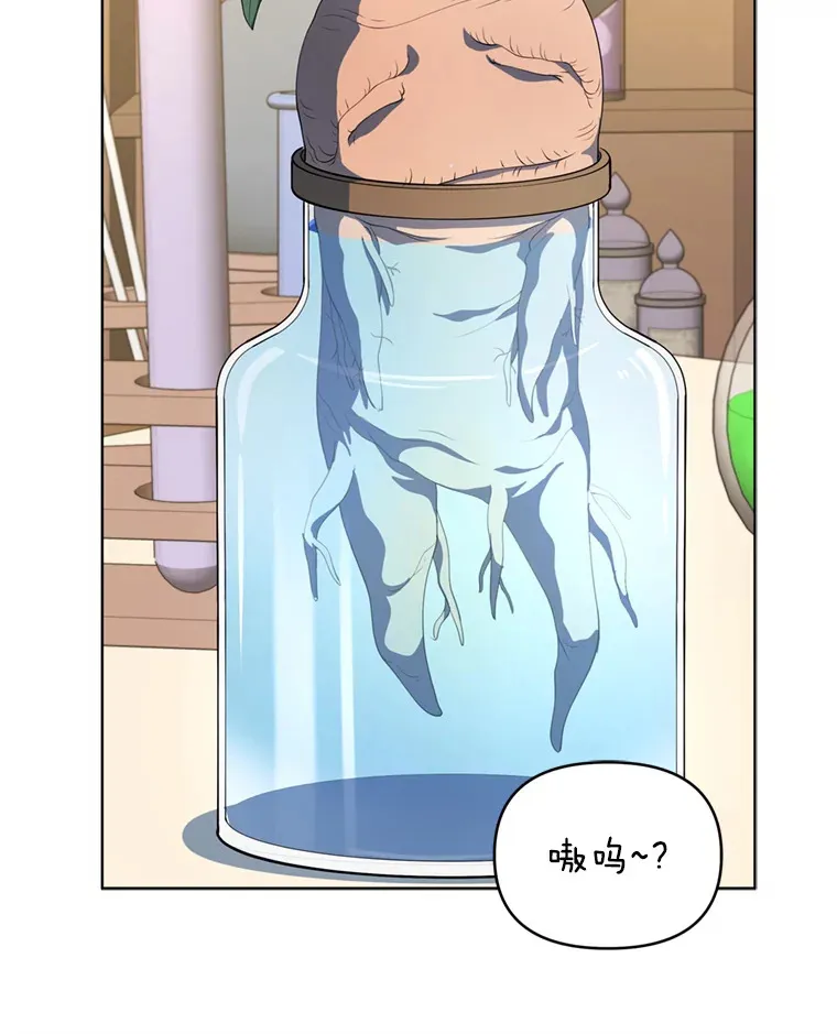 55.研究出现成果66
