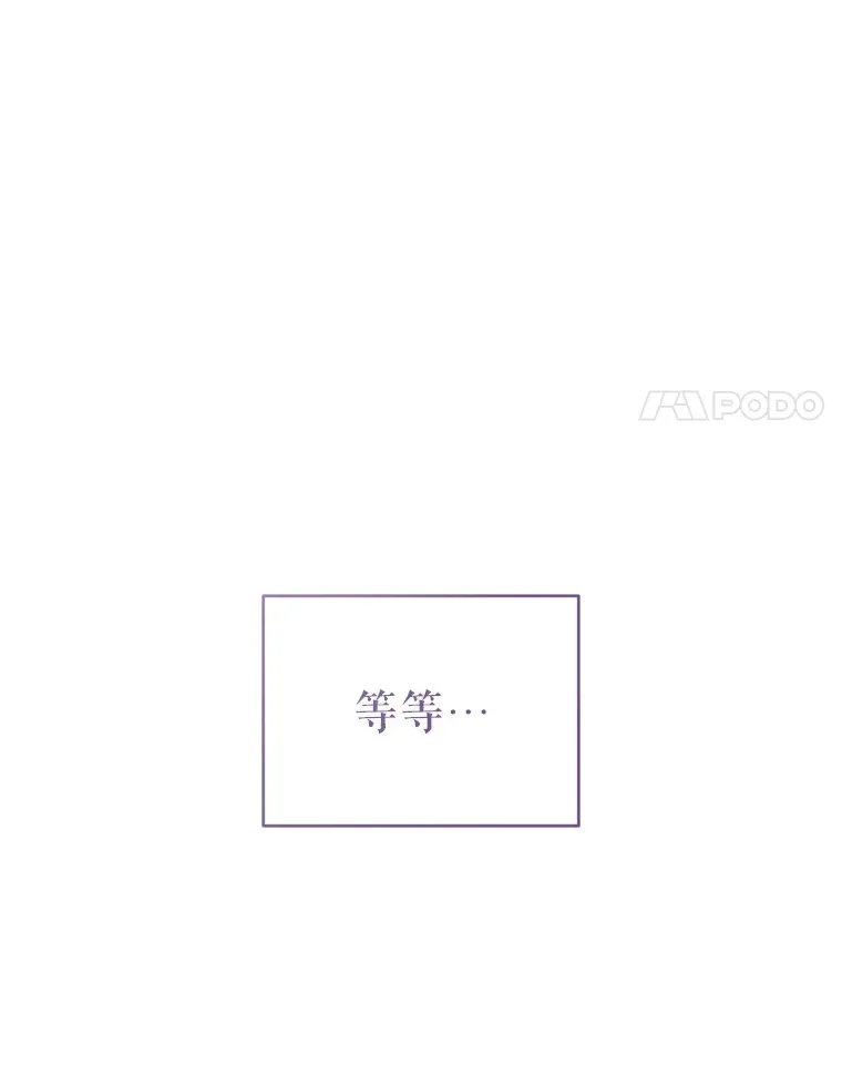 58.尼希的猜测138