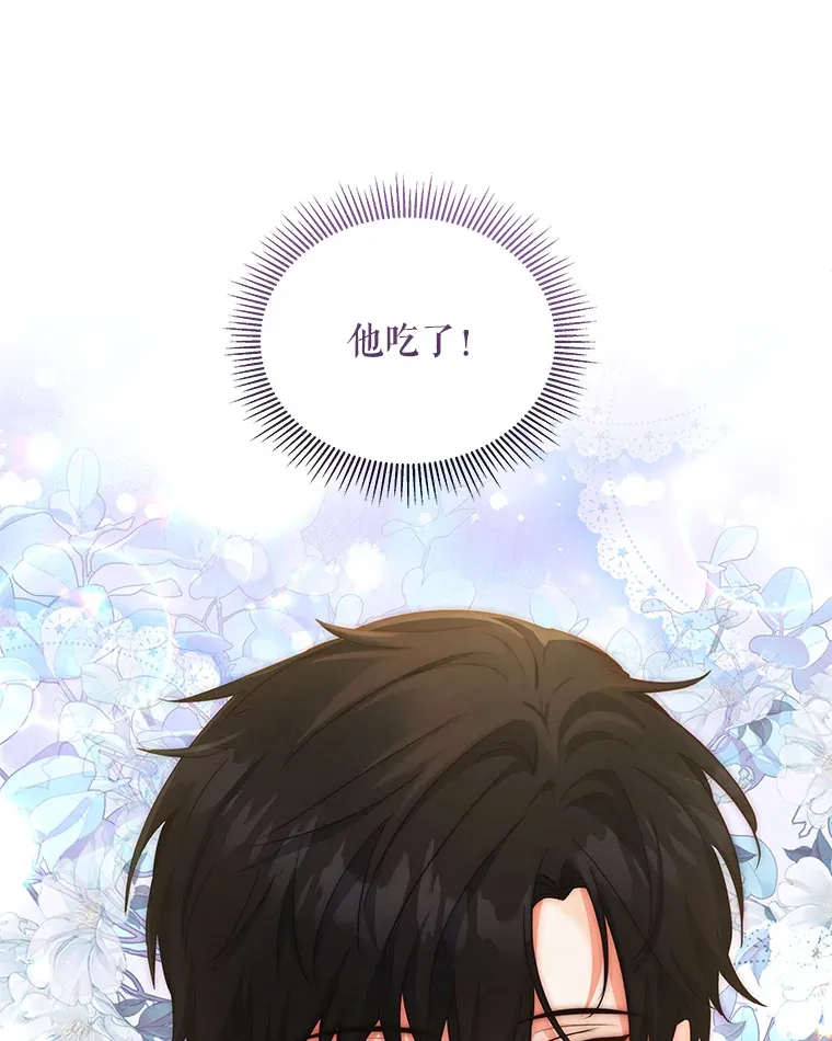 17.质问凯撒克10