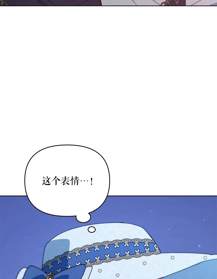 38.遇到洛伦利亚94