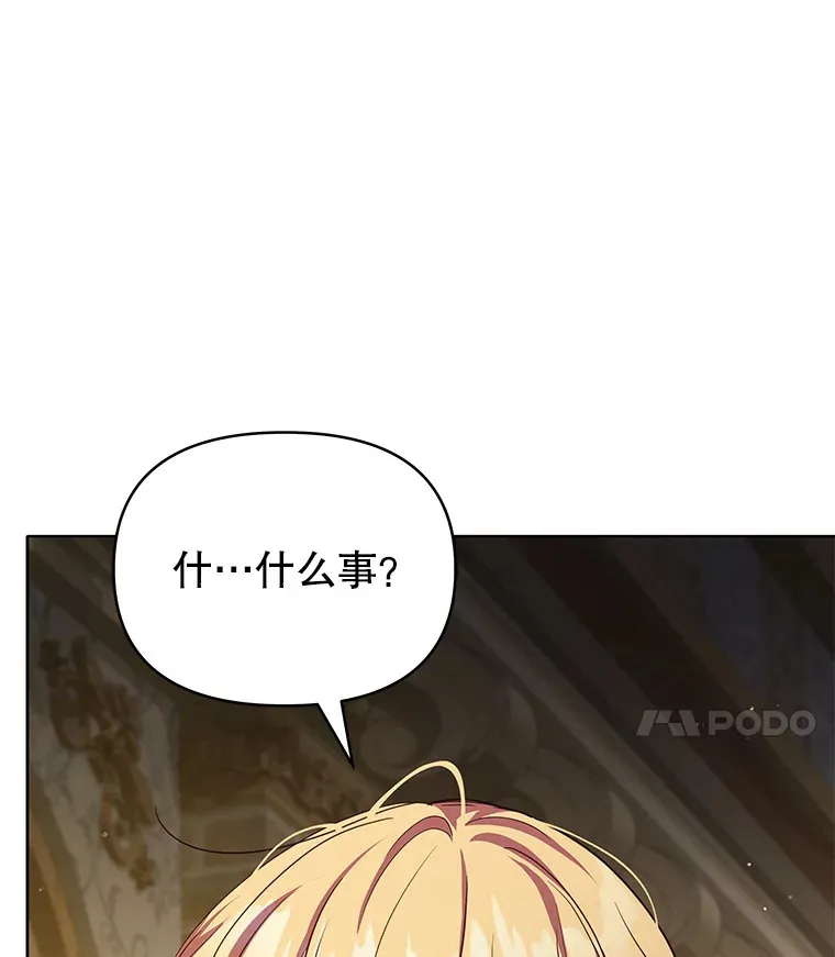 21.做戏107