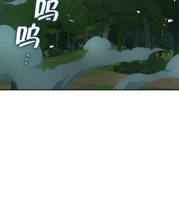 62.来到海边118