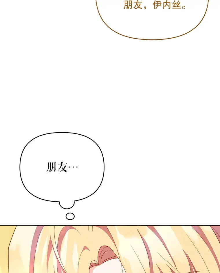 61.得到免罪符52
