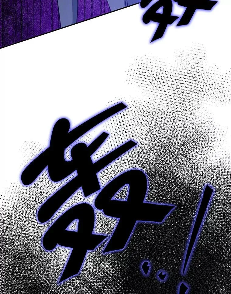 80.开始复仇127