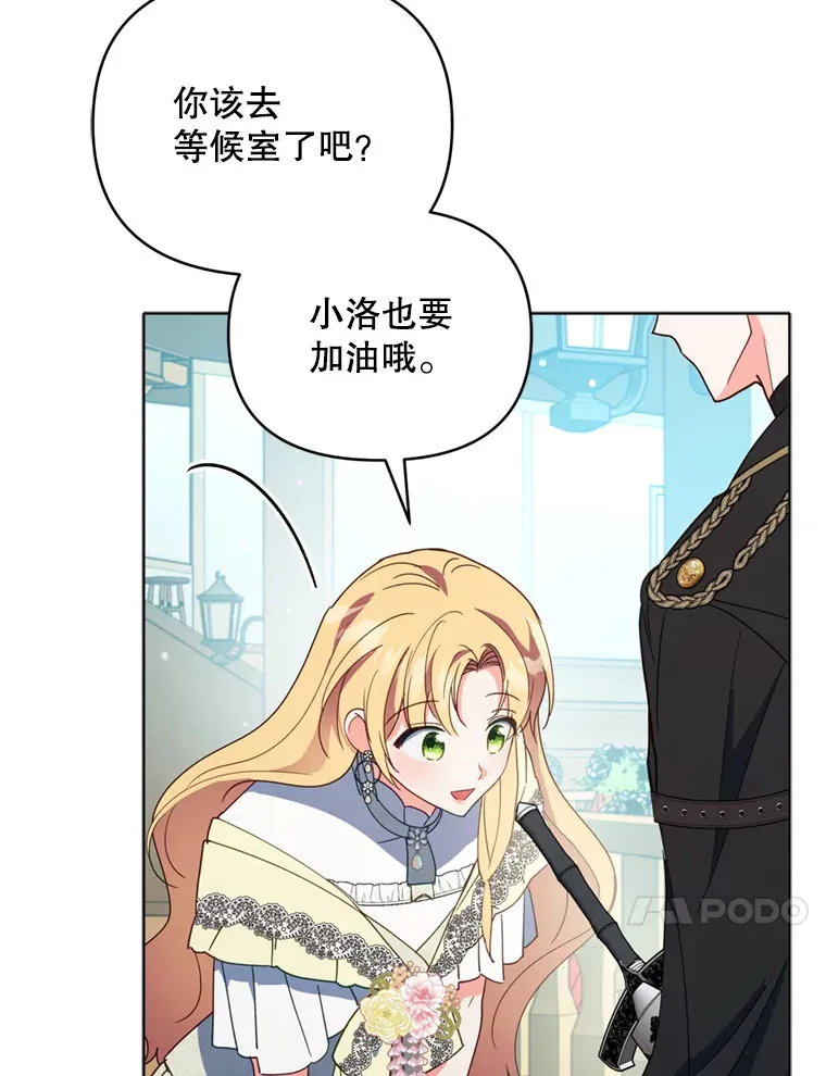 50.随便摸85