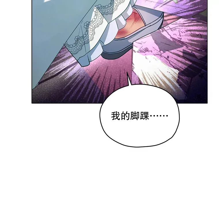 7.马车被砸穿12
